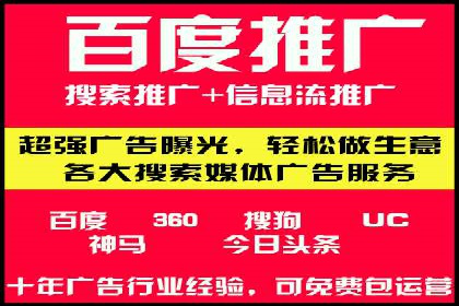 代理开户案例中的业务流程再造